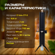 Дымогенератор Ворон New 10 л для холодного копчения