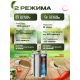 Автоклав Малиновка 26л  версия 4 кламп 2