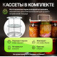 Автоклав Малиновка 26л  версия 4 кламп 2