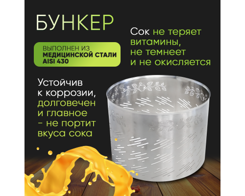 Домкратный пресс  SOK 10л