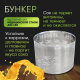 Домкратный пресс  SOK 10л