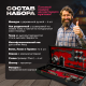 Шашлычный набор в подарочном кейсе №24