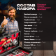 Шашлычный набор в подарочном   кейсе №26 